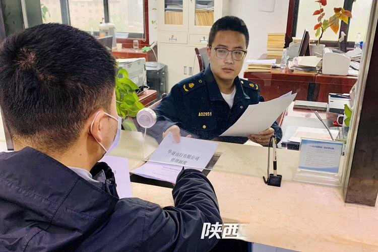 关于开展小微型客车租赁经营备案的公告