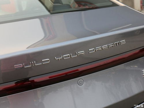 比亚迪关联公司拓展业务版图，新增二手车交易与小微型客车租赁服务