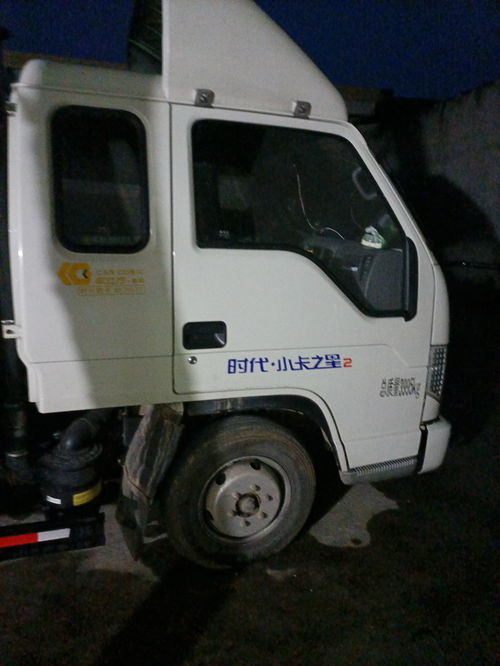 福田时代小卡之星Q2 小微商运营的实用之选